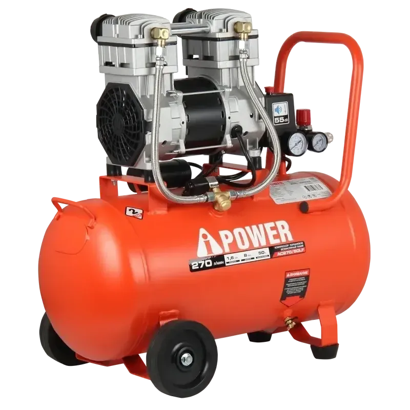 Компрессор поршневой безмасляный AC270/50LF