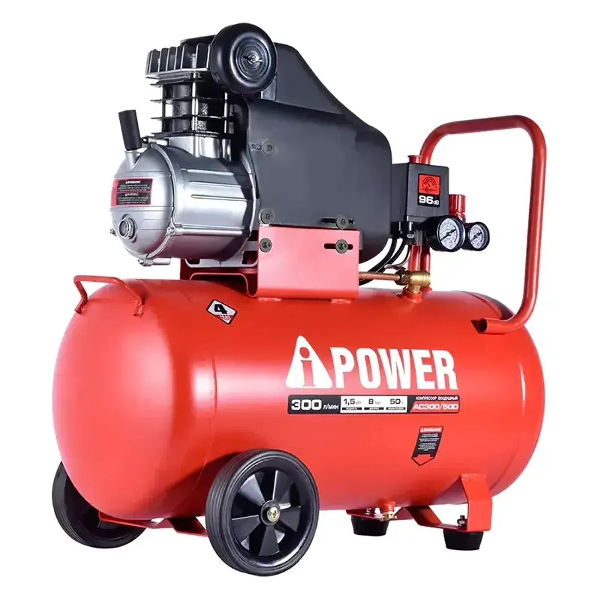 Компрессор поршневой масляный AC240/50D