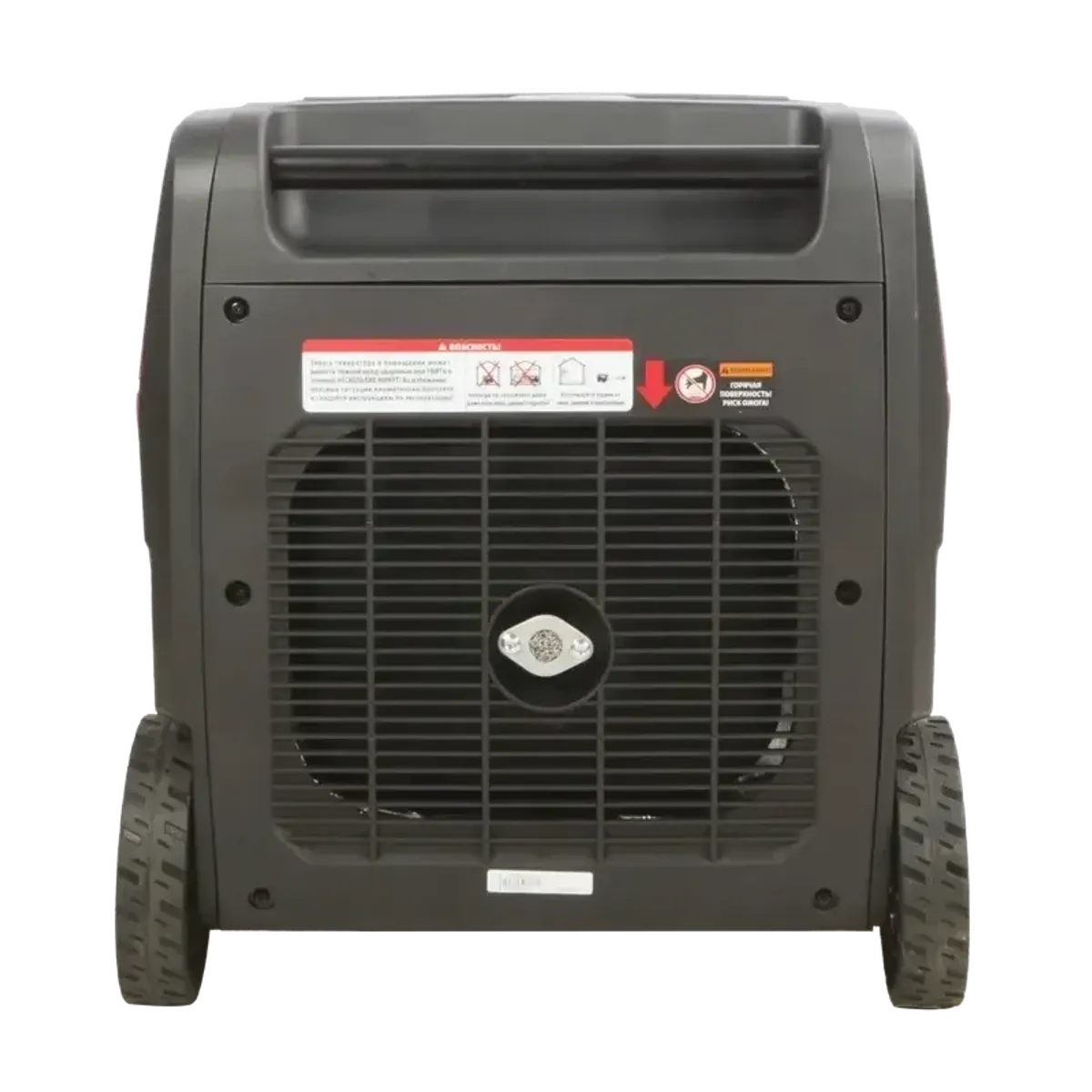 Бензиновый генератор A-ipower A6000Lis