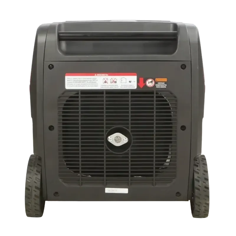 Бензиновый генератор A-ipower A6000Lis