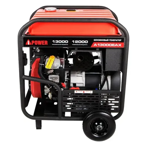 Генератор бензиновый A-iPower A13000EAX 12кВт, 230В/50Гц, электростартер