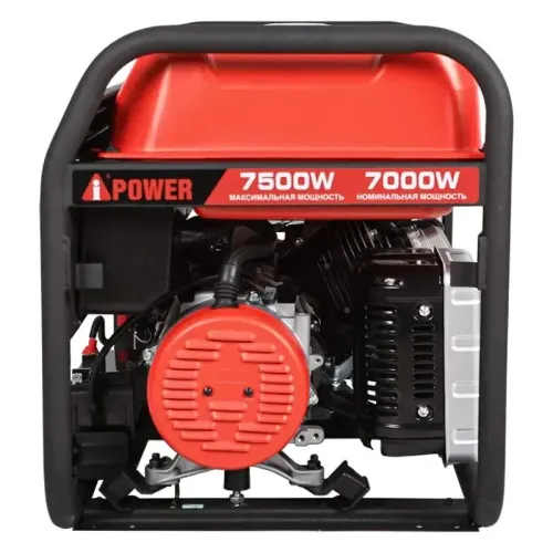 Генератор бензиновый A-iPower A7500EA (7кВт, 230В/50Гц, электростартер, разъем ATS)