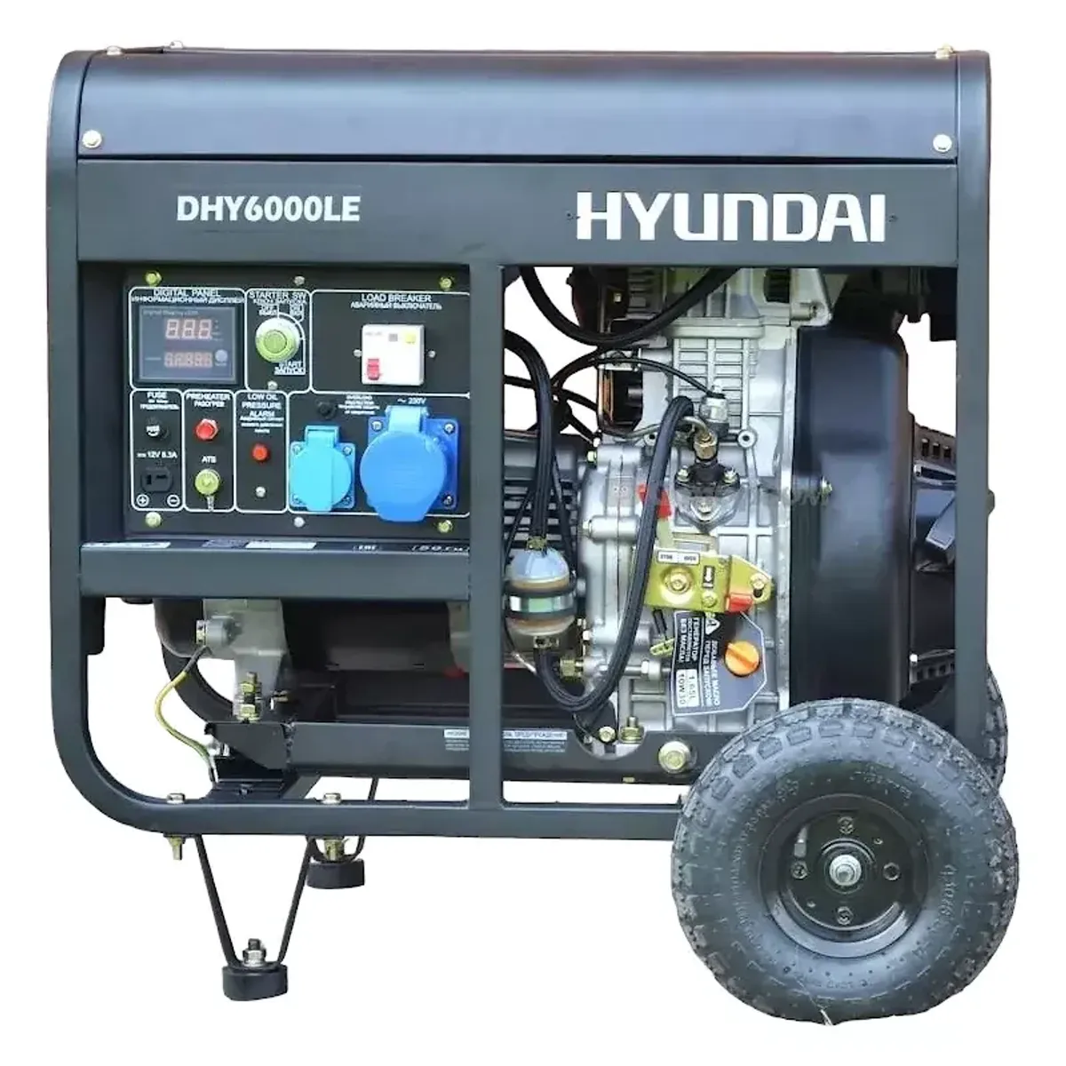 Дизельный генератор HYUNDAI DHY 6000LE