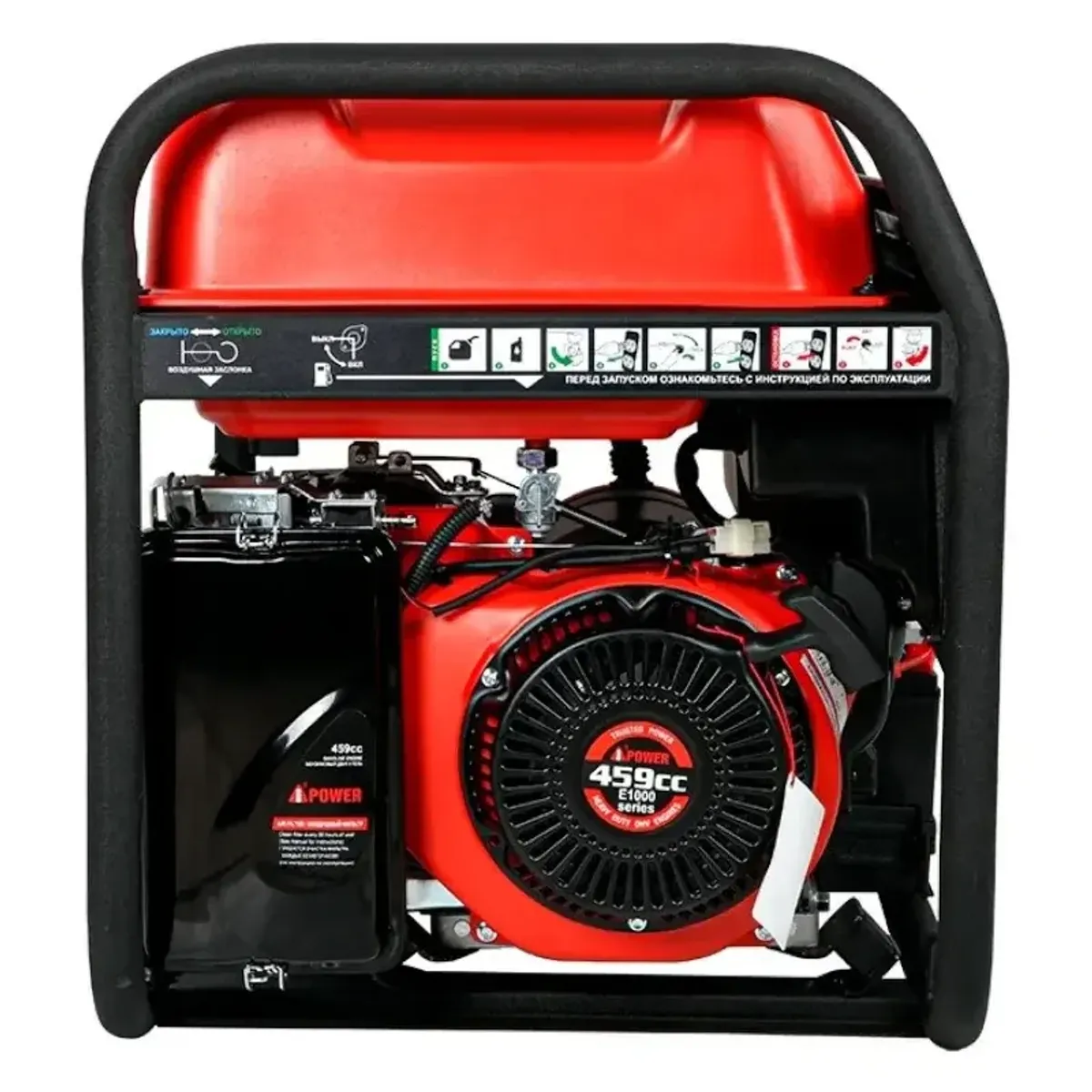 Генератор бензиновый A-iPower A8500TFE (8кВт, 400В/230В/50Гц, электростартер)