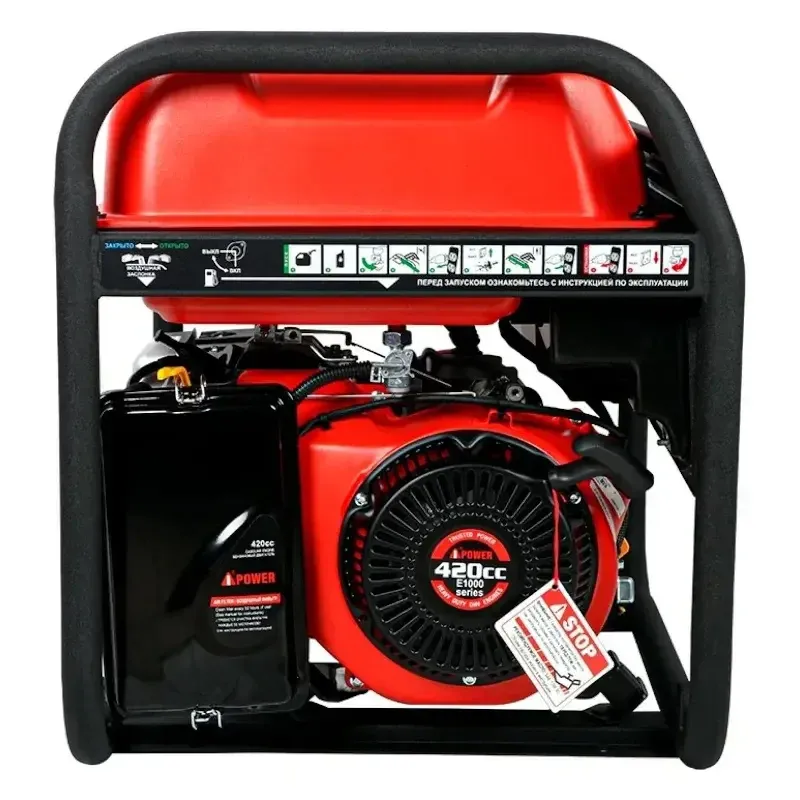 Генератор бензиновый A-iPower A6500 (6кВт, 230В/50Гц, ручной стартер)
