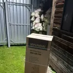 Фото покупателя 1 к отзыву