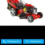 Фото покупателя 1 к отзыву