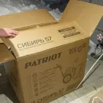 Фото покупателя 1 к отзыву